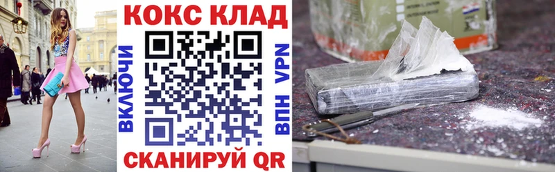 Виды наркотиков купить Верхняя Пышма Альфа ПВП блэк спрут маркетплейс ГАШ Мефедрон
