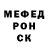 Метадон VHQ arcadi ciumac