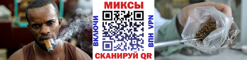 Бутират BDO  MEGA маркетплейс  Верхняя Пышма 