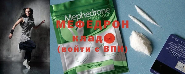 прущие грибы Белокуриха