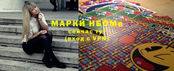каннабис Белоозёрский