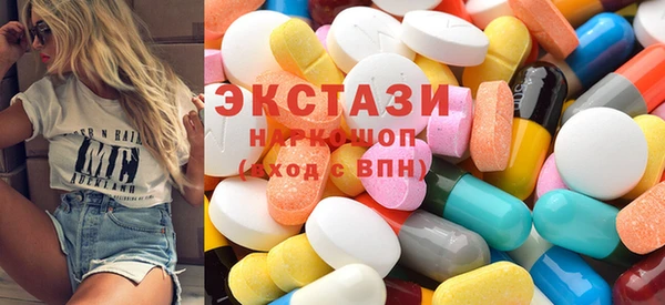 прущие грибы Белокуриха