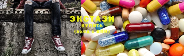 каннабис Белоозёрский