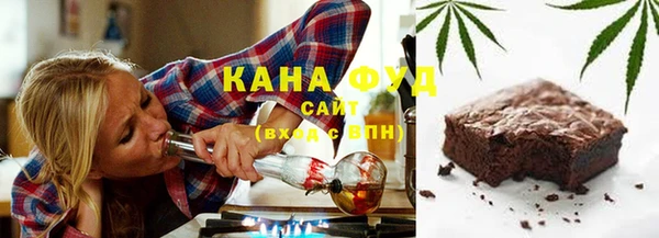 прущие грибы Белокуриха