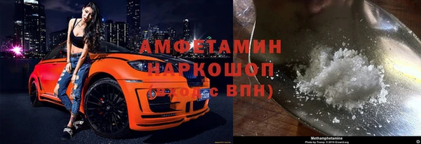 каннабис Белоозёрский