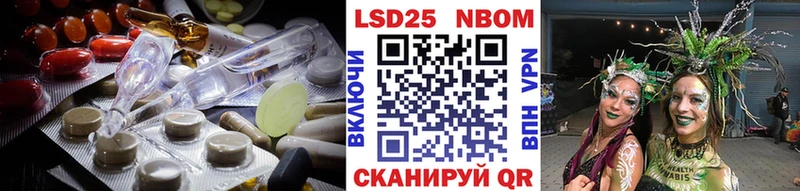 ЛСД экстази ecstasy Верхняя Пышма