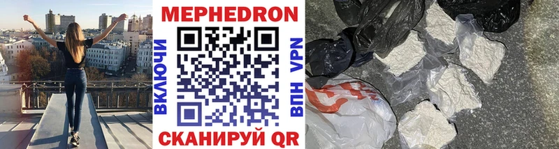 omg как зайти  Верхняя Пышма  МЯУ-МЯУ VHQ 