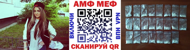 МЕТАМФЕТАМИН витя  Верхняя Пышма 