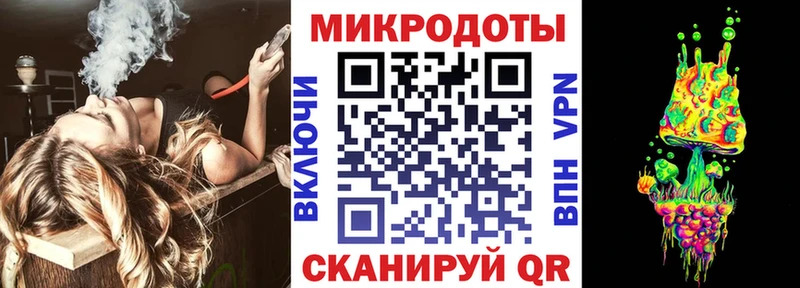 мориарти телеграм  ссылка на мегу   Верхняя Пышма  Псилоцибиновые грибы Magic Shrooms 